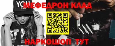 гашиш Обнинск