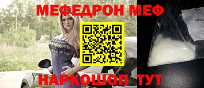 мдпв Обь