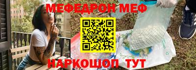 гашиш Обнинск