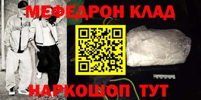 мдпв Обь