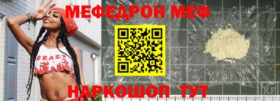 гашиш Обнинск
