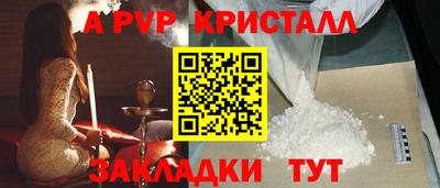тгк Нягань