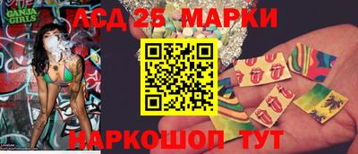 гашиш Обнинск