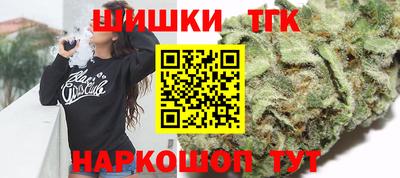 тгк Нягань