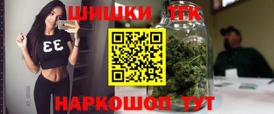 тгк Нягань