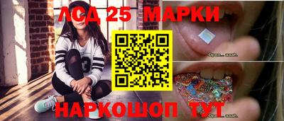 гашиш Обнинск