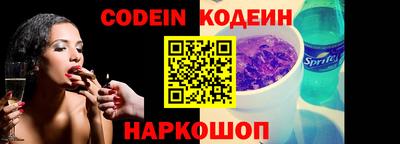 тгк Нягань