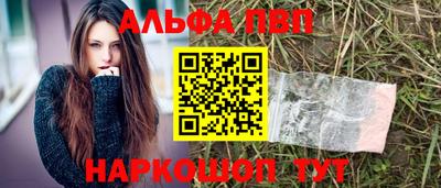 тгк Нягань