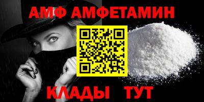 гашиш Обнинск