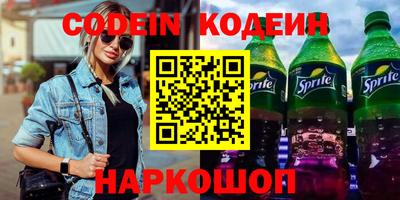 мдпв Обь