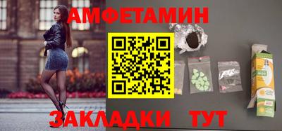 мдпв Обь