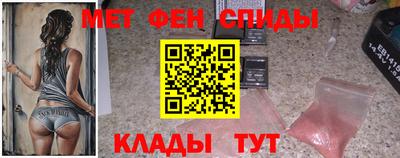 тгк Нягань