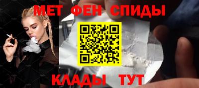 гашиш Обнинск