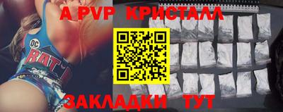 мдпв Обь