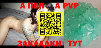 мдпв Обь