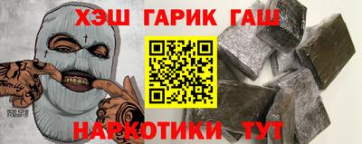 тгк Нягань