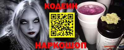 мдпв Обь