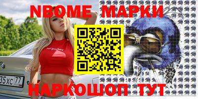 мдпв Обь