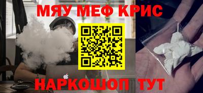 тгк Нягань
