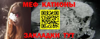 мдпв Обь
